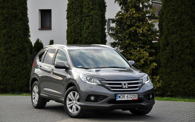 Honda CR-V cena 58900 przebieg: 233217, rok produkcji 2013 z Czerwieńsk małe 667